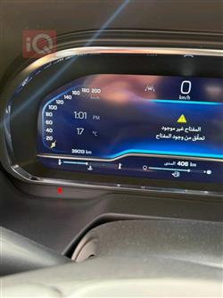 شيفروليه تاهو